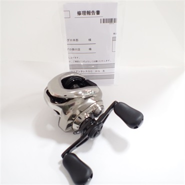 アンタレスＤＣＨＧ